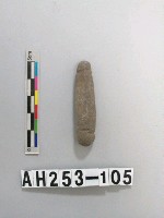 藏品(兩縊型石網墜)的圖片